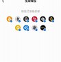 tp钱包怎么买dojo,tp钱包被多签了是不是无解