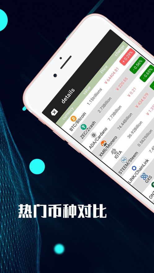 怎么可以下载数字钱包,怎么可以下载数字钱包到手机上