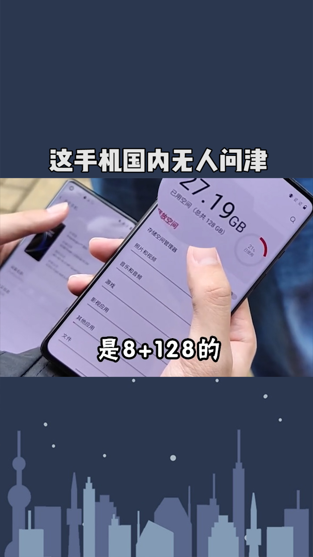 国内手机国外网为啥不能用,为什么国外手机 在国内一些地方不能用