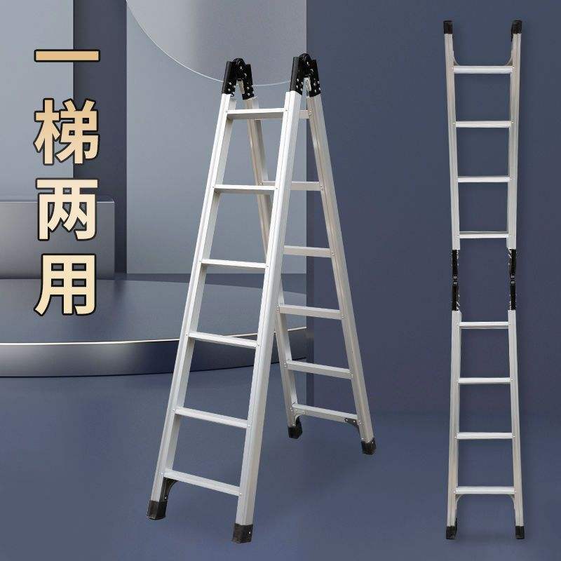 梯子图片大全大图,梯子图片大全大图简笔画