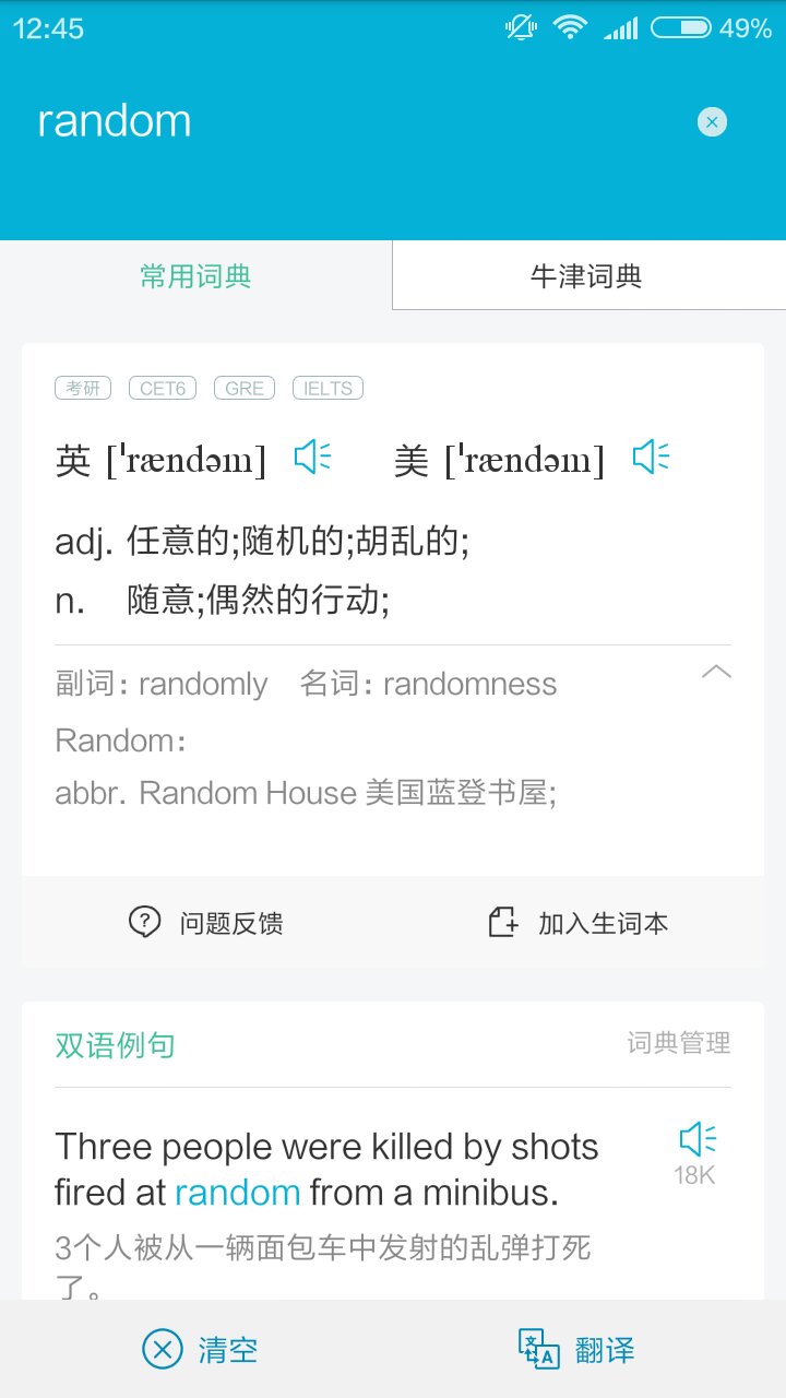 ITOKEN是什么意思,gpt的token是什么意思