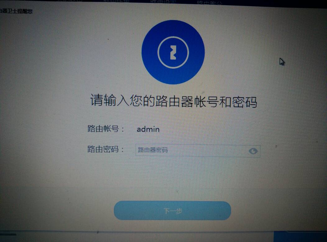 建行钱包密码忘了怎么办,建行钱包密码忘了怎么办理