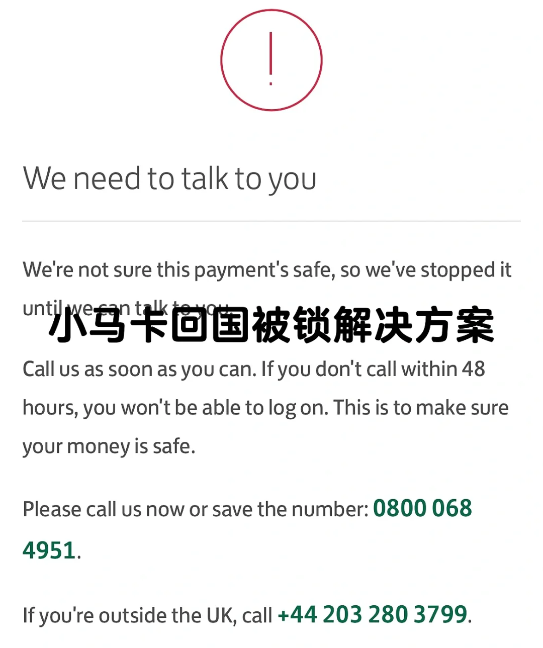 skype怎么注册登陆,skype用户名怎么注册为自己想要的