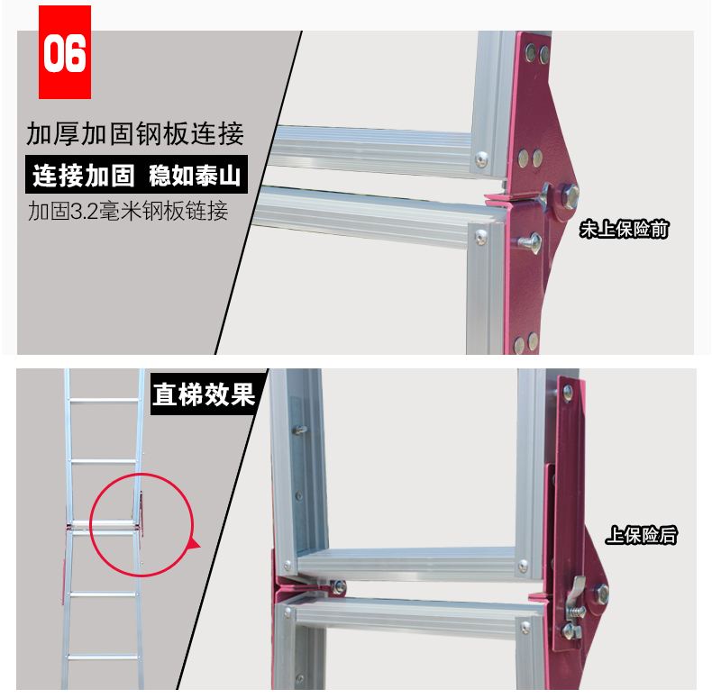 一个梯子退回去要多少运费,一个梯子退回去要多少运费呢
