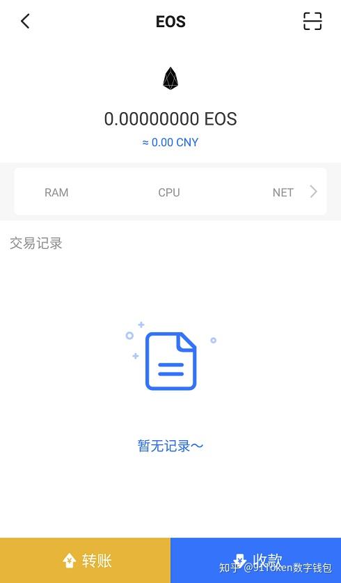 下载token钱包手机版,tokenim20官网下载钱包