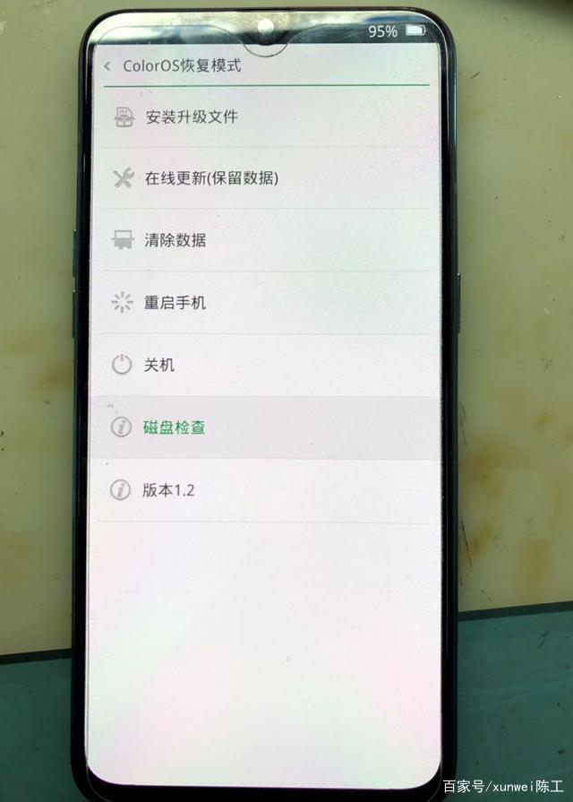 oppo手机为什么不能下载,oppo手机为什么不能下载天天象棋