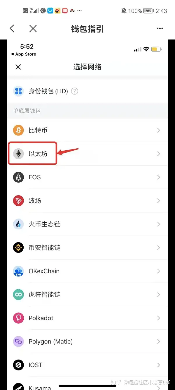 tp钱包如何创建钱包,tp钱包被多签了是不是无解