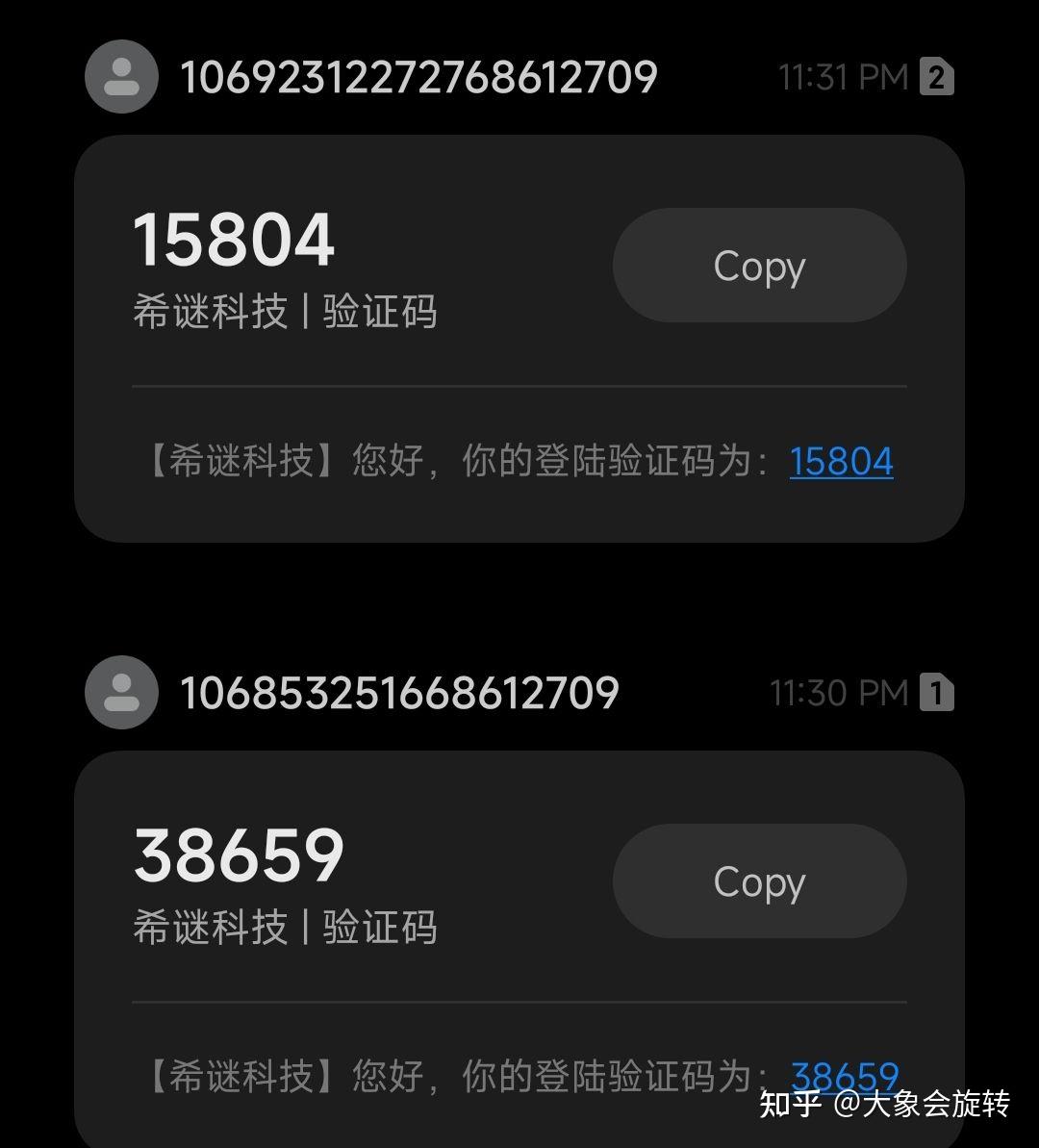 电报收不到86短信验证怎么登陆,飞机telegreat收不到验证码