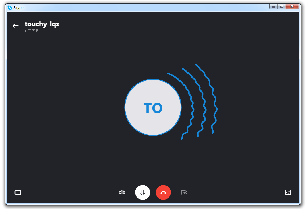 skype最新版本免费下载,skype最新版本免费下载安卓手机