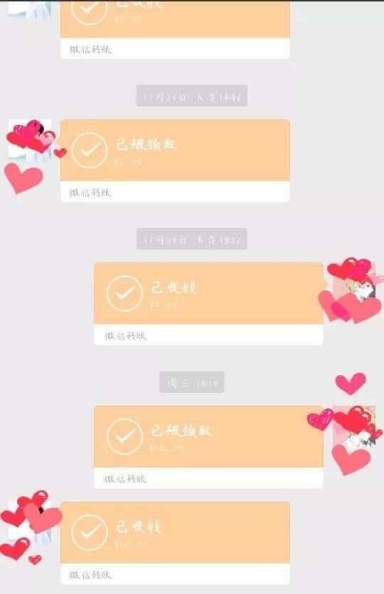 token钱包转账出现一串数字,token钱包转账出现一串数字怎么办