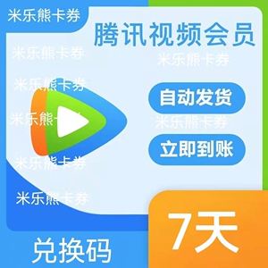 极光vp加速器官网3.0.5的简单介绍