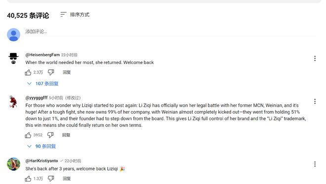 梯子软件免费youtube的简单介绍