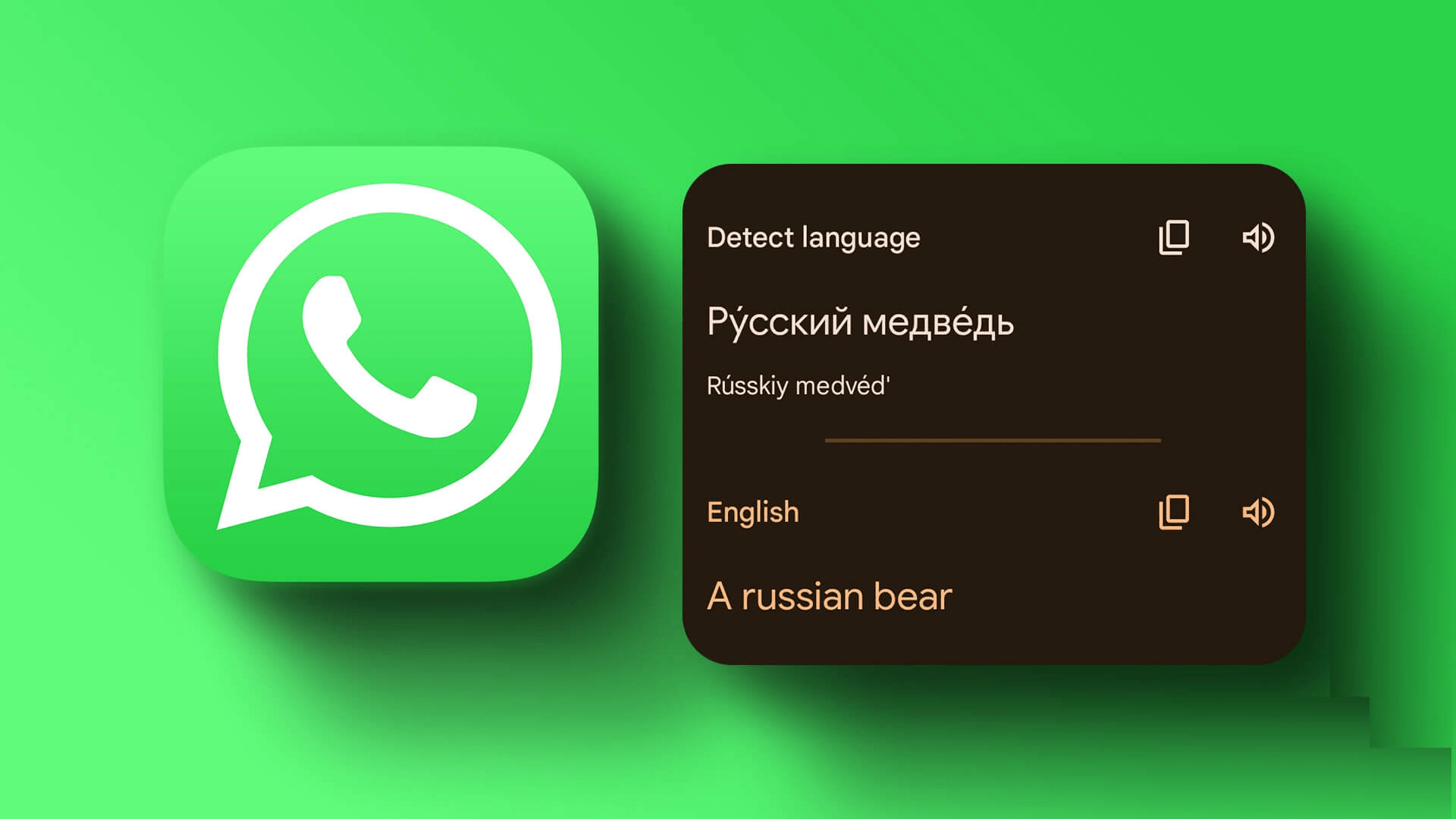 whatsapp下载版,whatsapp2021下载