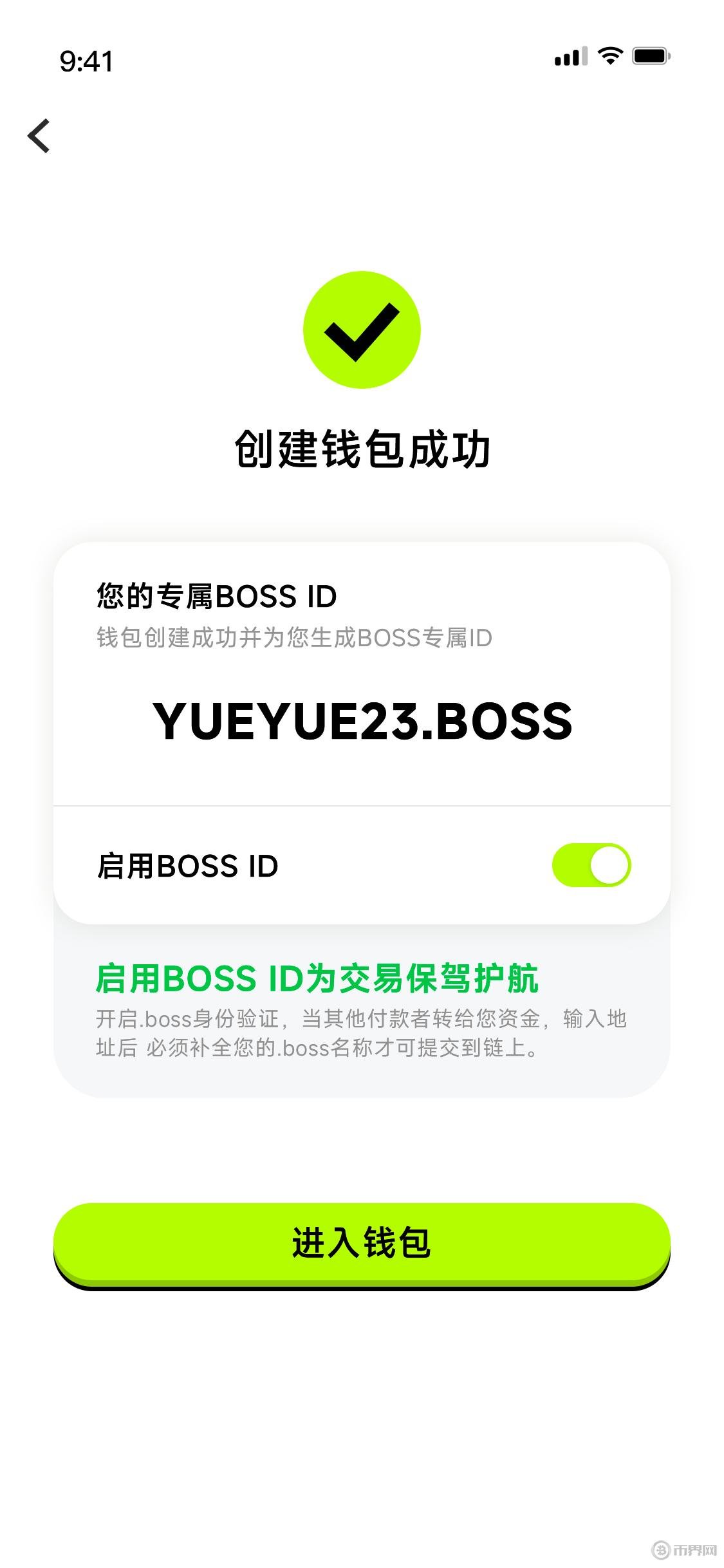 imtoken钱包怎么收usdt,怎么用imtoken钱包收usdt imtoken钱包怎么收usdt,怎么用imtoken钱包收usdt