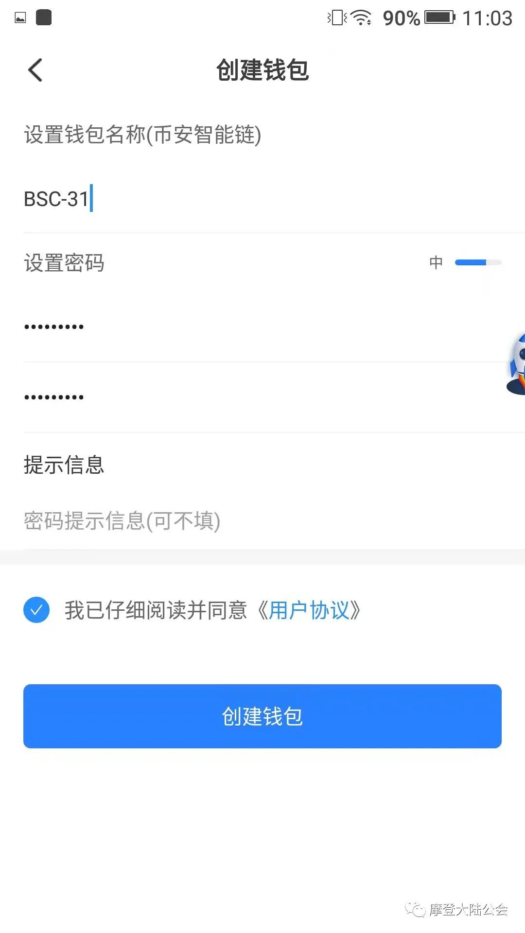 tp钱包苹果手机下载不了,tp钱包官网app苹果下载