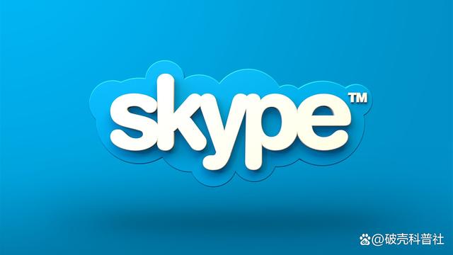 skypeapp可以关闭吗,如何关闭skype for business