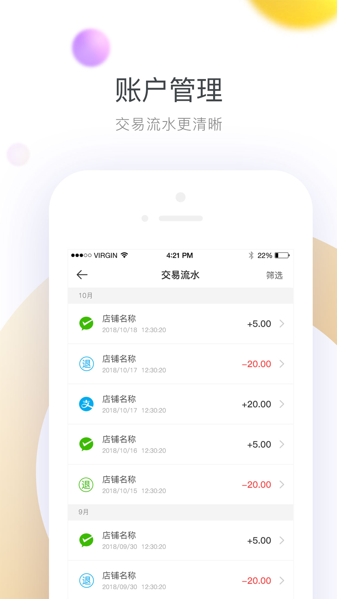 下载k豆钱包app下载安装,下载k豆钱包app下载安装怎么不见了