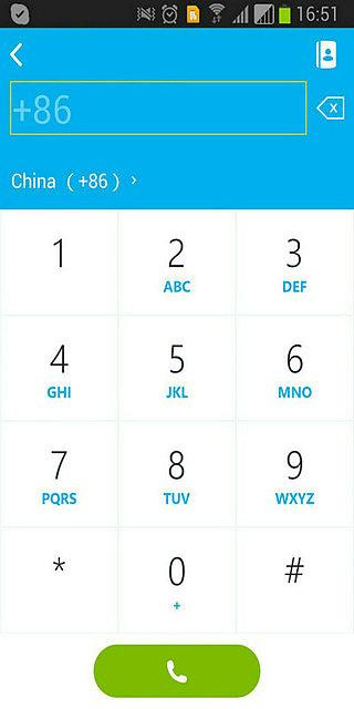 skype手机app,skype andriod