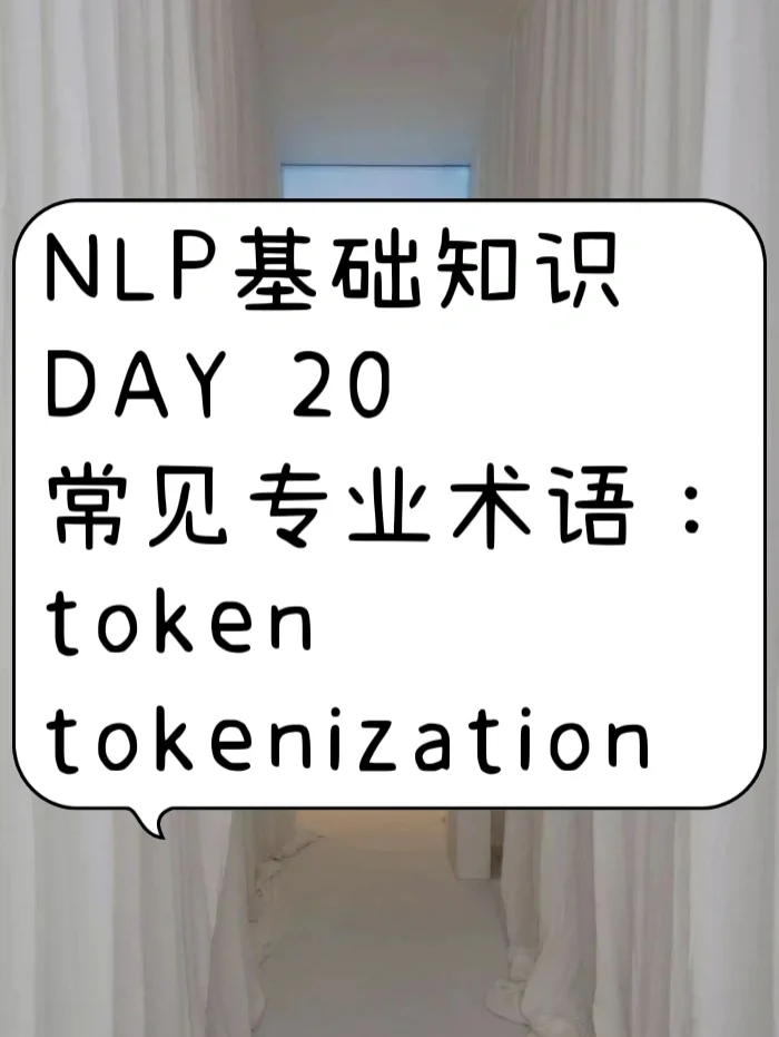 token苹果版,tokenpocket苹果版下载
