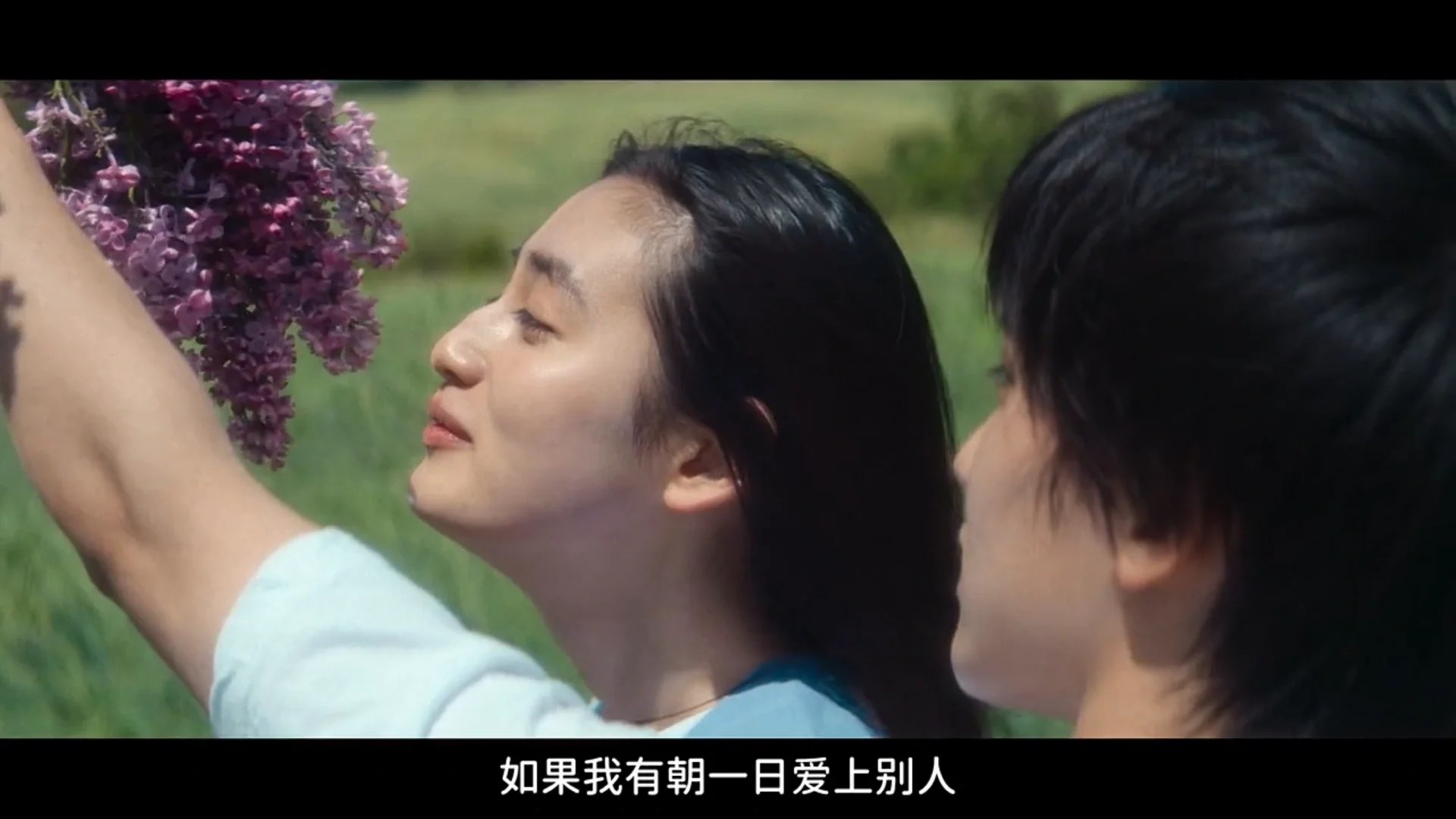 firstlove音译中文,宇多田光firstlove音译歌词