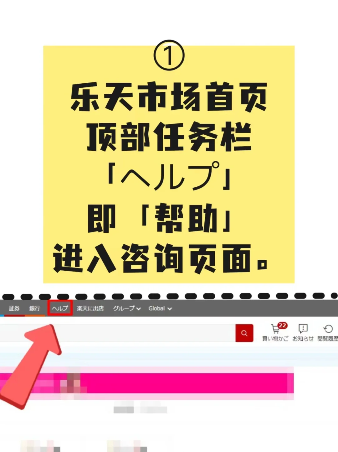 telegreat账号解封方法,telegram解除限制主动私聊