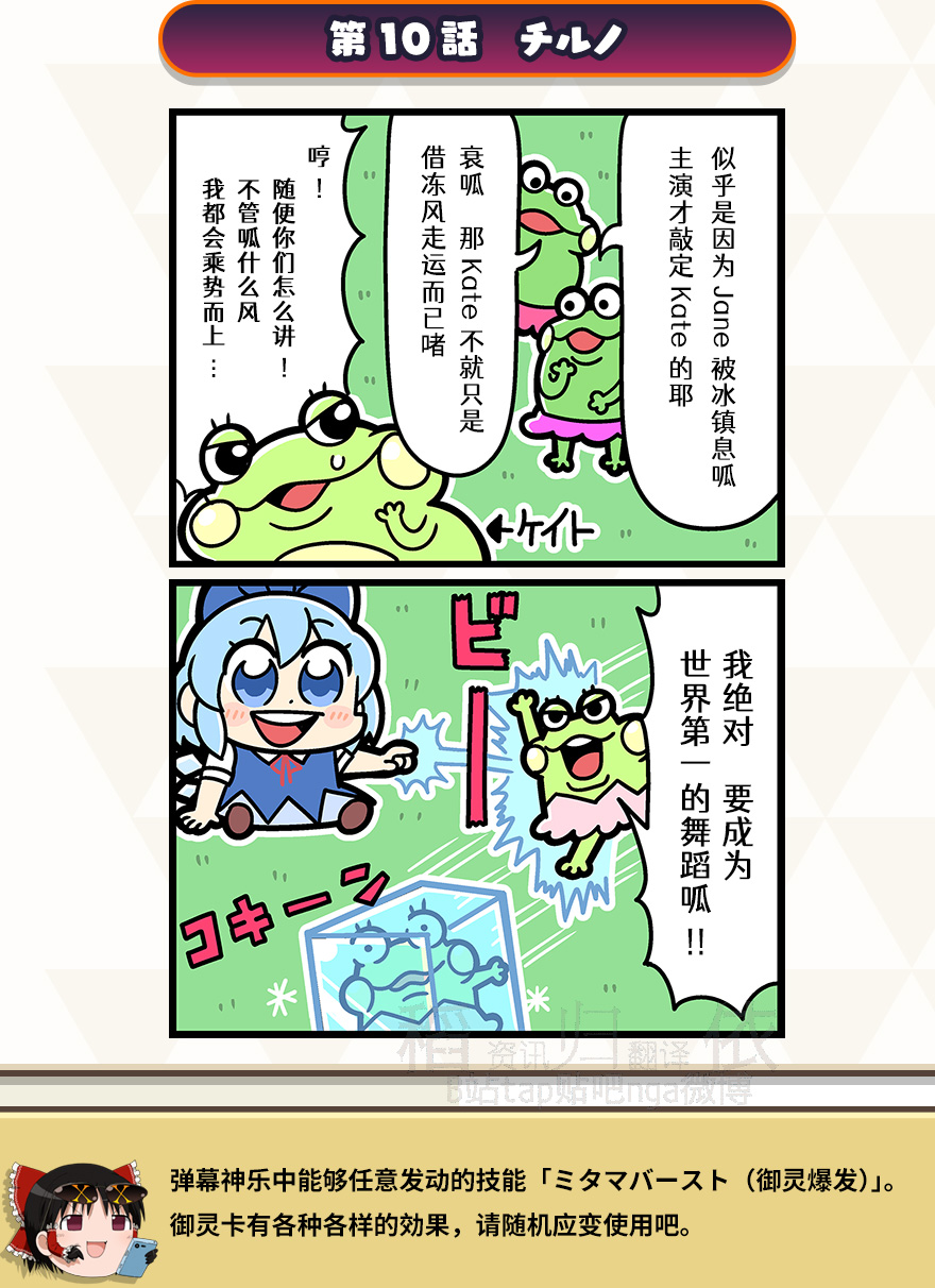 纸飞机中文翻译包,telegreat苹果怎么改中文版
