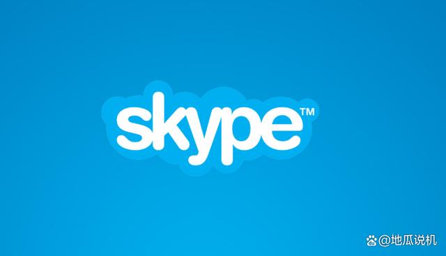 skype是啥软件,skype是啥软件是电脑自带的吗