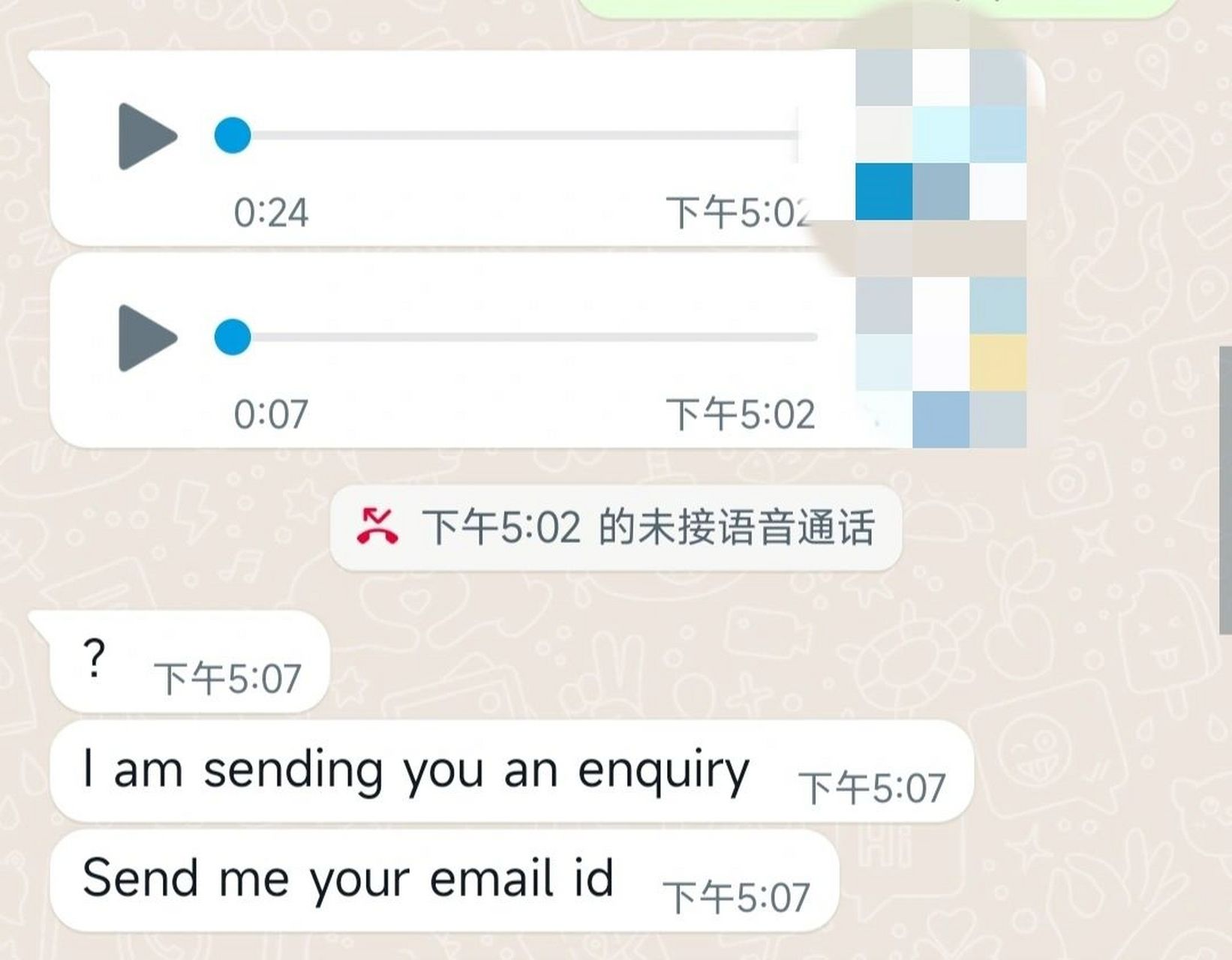 whats英语怎么念,whats英语怎么念?
