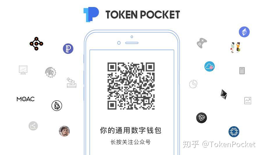 tp钱包的安全性能,imtoken好用吗