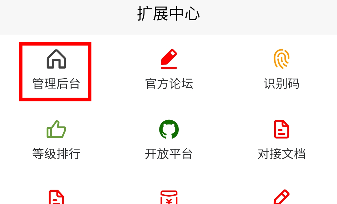 token的正确网址,tokensoft网站