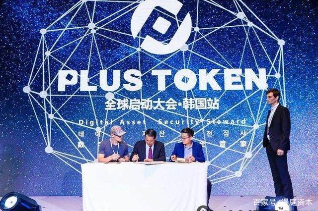 token钱包里面的dapp,Token钱包里面的Lunc怎么质押