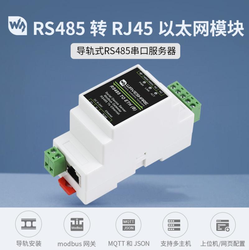 以太坊登录,以太坊账户登录入口