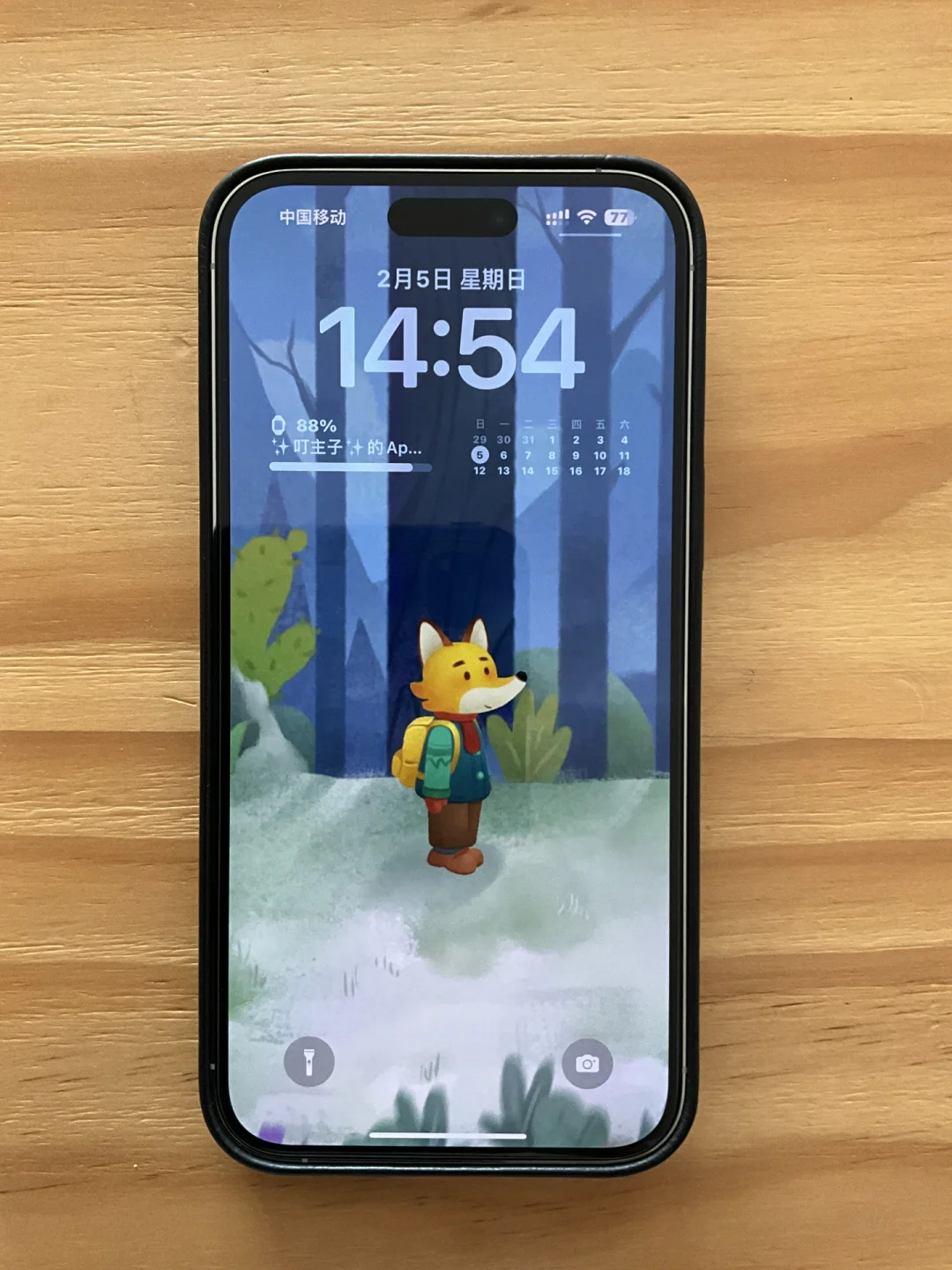 小狐狸动画制作app软件,小狐狸动画制作app软件最新版本破解版