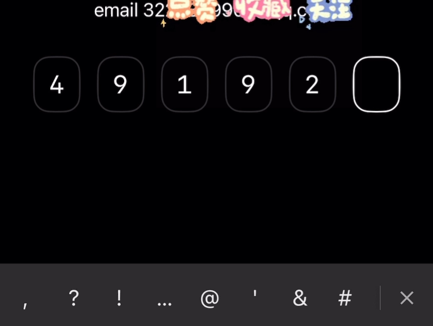 telegeram收不到验证,telegeram收不到验证码