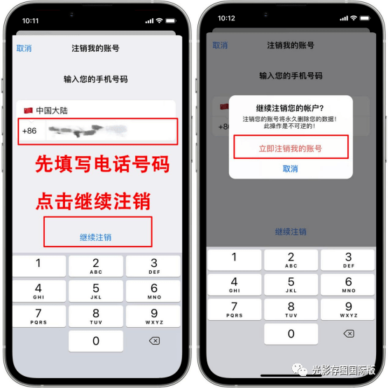 关于纸飞机telegeram官网版下载的地址是什么的信息