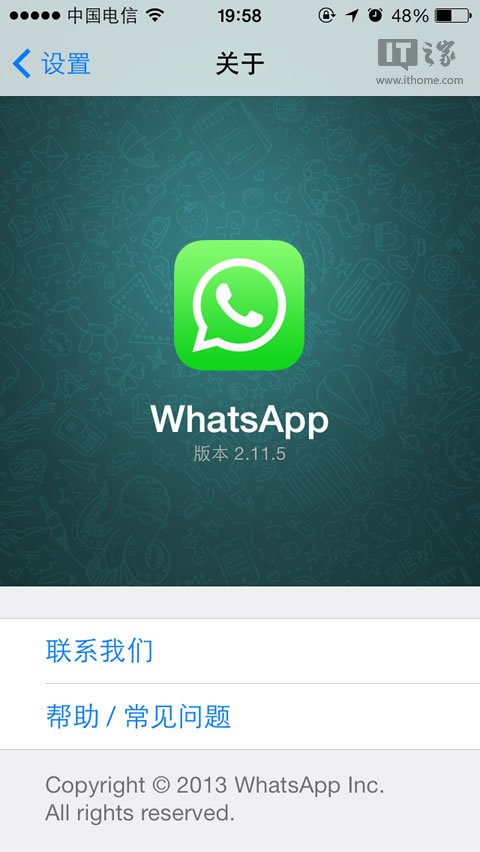 苹果手机whatsapp下载,苹果下载whatsapp 怎么用不了