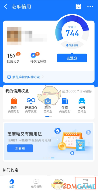bk钱包怎么取消授权,bk钱包下载链接bitkeepio
