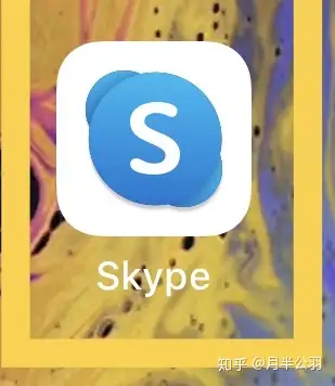 skype官方安卓版下载官网,skype官方下载安卓版手机版