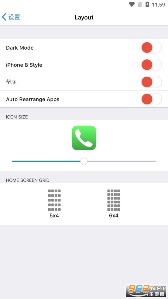 手机telegreat怎么转中文,苹果手机telegreat中文怎么设置
