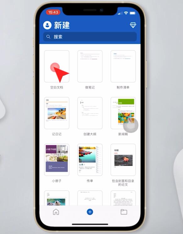 手机版telegreat存储路径修改的简单介绍