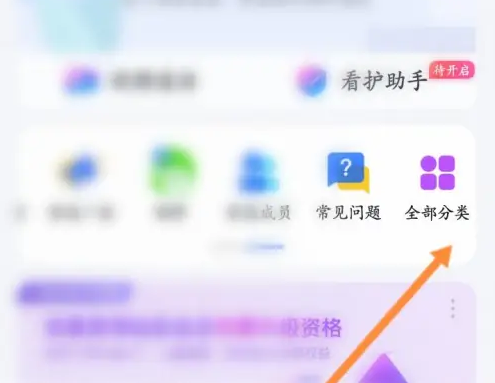 telegreat中文版下载官网,telegreat中文安卓版本下载