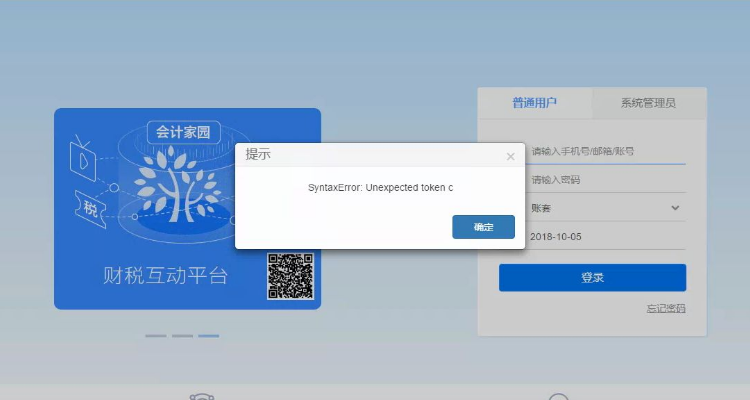 token是什么意思,Token是什么意思大模型 token是什么意思,Token是什么意思大模型
