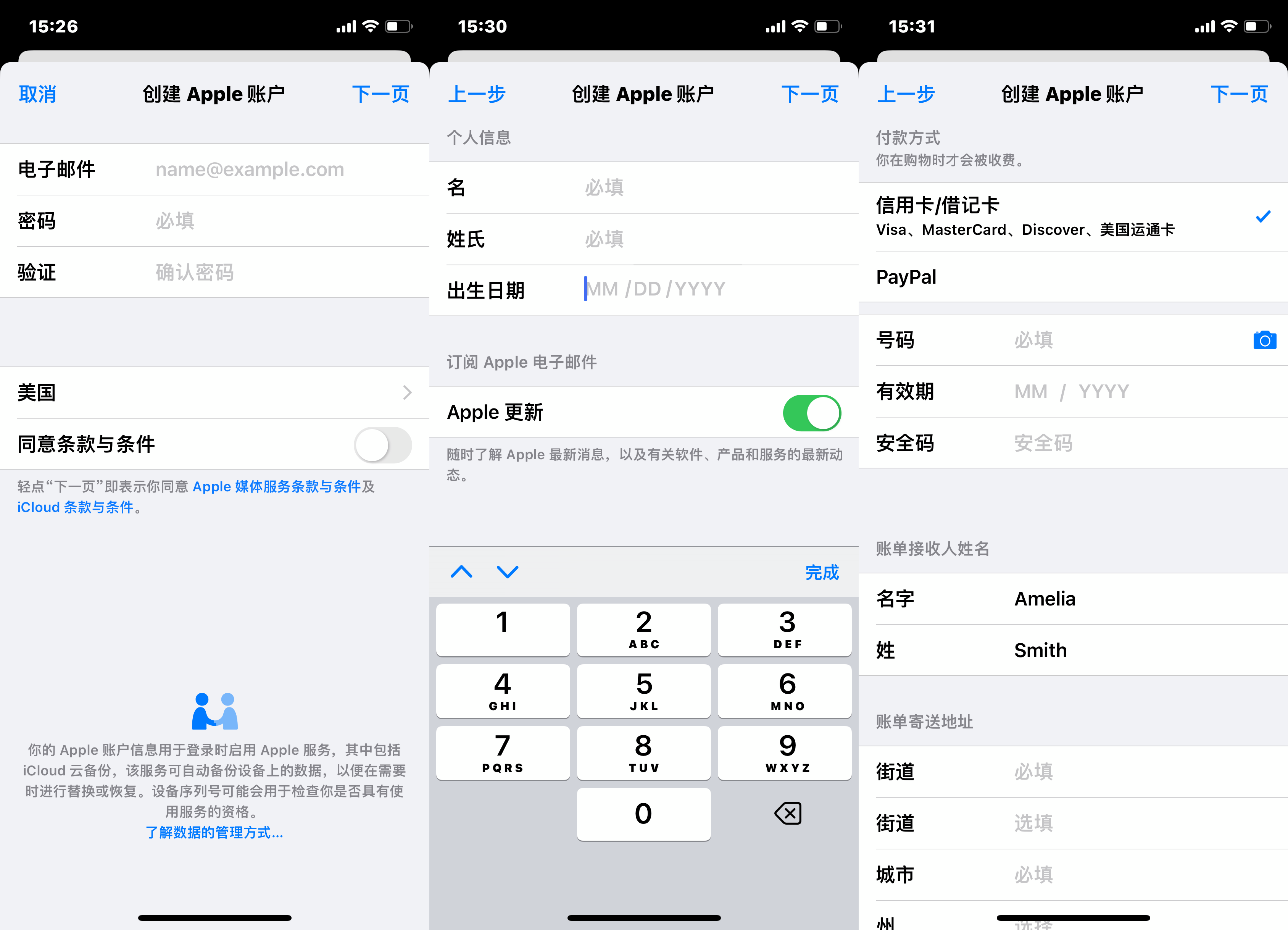 telegarm注册方法,免费telegeram代理服务器