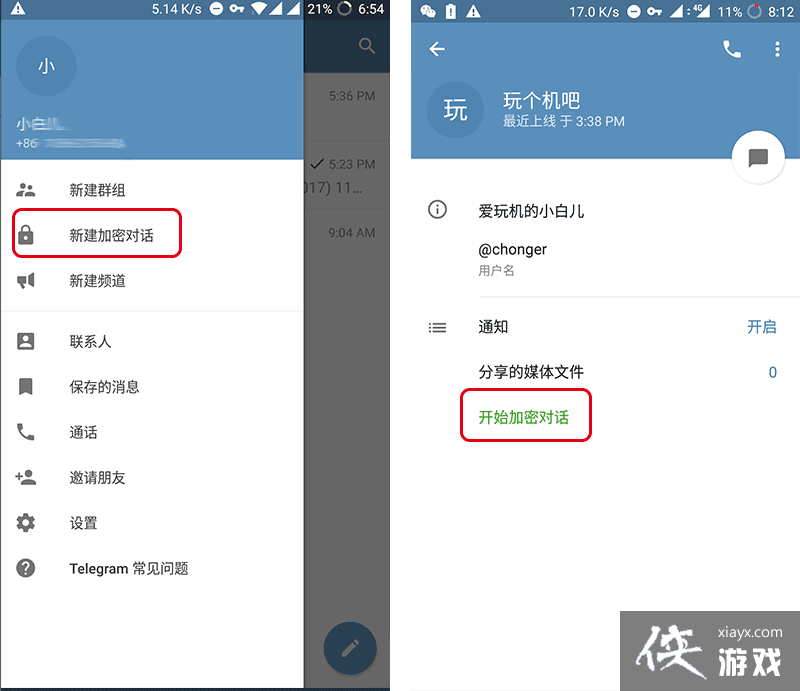 telegeram网络设置,telegram internet connection