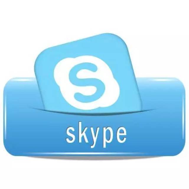 skype啥意思,skype是什么意思中文翻译
