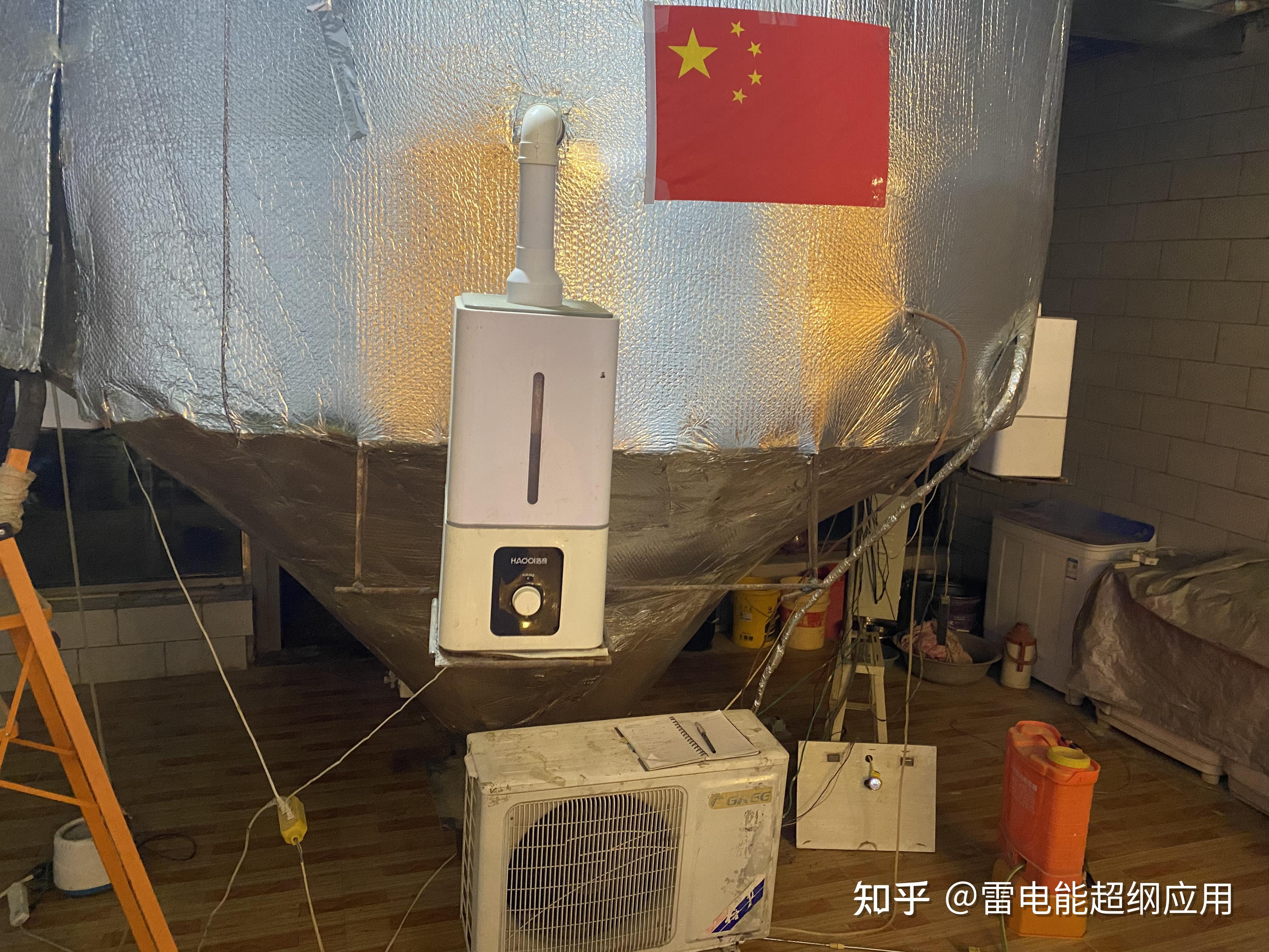 电脑梯子知乎,2020pc端电脑梯子