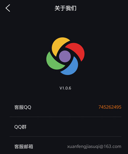 关于telegreat官方加速器的信息 关于telegreat官方加速器的信息