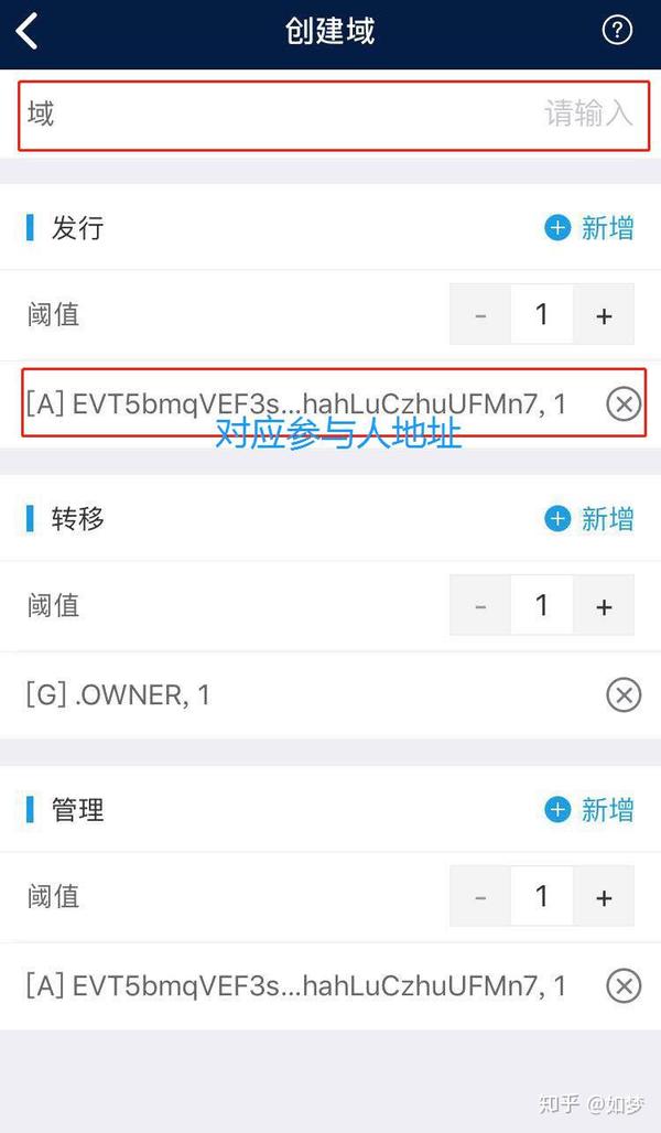 关于token钱包授权了怎么办的信息