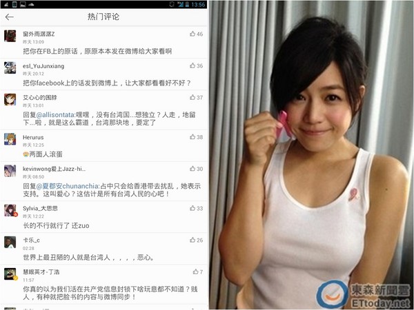 脸书梯子,facebook梯子