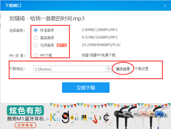 苹果telegeram下载音乐怎么找的简单介绍